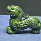 China Ancient Antique Jade Collection Pixiu Carving Statue        Pandent Ornament