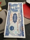 Vietnam 5000 Dong Banknote 1991  Circulated Currency  World Paper Money P-108