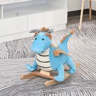 Qaba Kids Plush Ride-on Rocking Horse Dinosaur 18-36 Months Blue