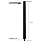 Sound Town 2-pack Subwoofer speaker Extender Poles  Fits M20 Threading  Black   