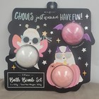 3 Sets Of 3 Halloween Bath Bomb Sets Hey Boo-tiful  Pick Your Poison Ghohls 