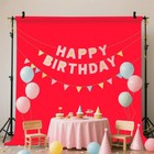 Red Photo Backdrop For Photoshoot Photography Background Studio 5x7 Ft  