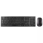Wireless Multimedia Keyboard And Mouse Combo  Black