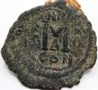 Roman Byzantine   Heraclius   Ae Follis   626-627 Ad   Constantinople   Ry 17  