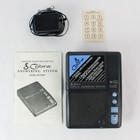 Vintage Cobra An-8560 Answering Machine System With Manual   Power Cord