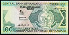 Vanuatu 100 Vatu 1982 Melanesian Chief   Cows P1 Prefix Aa Very Low Serial Unc