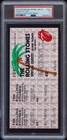 Rolling Stones Ticket 1976 Full Concert Psa 3 Nice  France Mick Jagger Pop 3