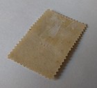 Bolivia Stamp  1897  Sc 47  Mint  Hinged  Og