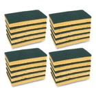 Boardwalk 174 Medium Duty Scrubbing Sponge - Yellow green  20 carton  New