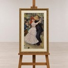 Vintage Renoir Dance At Bougival Framed Art Print Lithograph 1883 Gold Frame