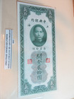 1930 Central Bank Of China 20 Customs Gold Units Bank Note  uncirculated 