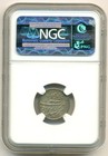 India Bengal Presidency Silver Ah1204  19  1806 Ad  1 4 Rupee Ms62 Ngc