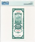 Central Bank Of China China 20 Customs Gold Units 1930 Shanghai Pmg  64