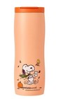 2026 Starbucks Peanuts Snoopy Pumpkin Stainless Tumbler Limited 473ml New