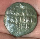 Byzantine Emperor Romanus I  920-944 Copper Follis