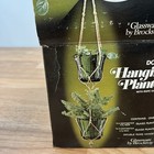 Vintage Mcm Glassware By Brockway Double Hanging Planter With Rope Hanger New
