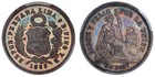 1863 Peru Silver Dinero Pcgs Ms64 - Reflective And Toned 