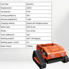 Lawn Mower  Remote With Gasoline Engine Track Lawn Mower Grass Cutting Free Ship