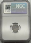     pontius Pilate  ad 26-36  Ae Prutah Under Tiberius  ad 29-30  - Ngc Ancients