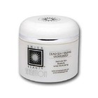Lot Of 5 Swisa Beauty Dead Sea Minerals Face Firming Moisturizer Set Of 5