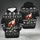 Santa Claus Fishing Merry Ugly Christmas Sweater  Love Fishing Christmas Gift