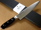 Japanese Pro-m Kitchen Gyuto Chef s Knife 9 4 Inch Meat Fish Cutting Seki Japan