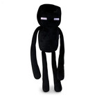 1pc 10in Enderman Plush Doll Soft Stuffed Toy For Kids Children Gift Black - New
