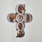 God Is Good Cross Metal Wall Art On Rustic Wood Christian Religious Decor Gift