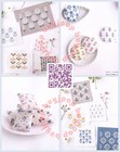 Japanese Embroidery Craft Pattern Book Continuous Flower Stitch Motif