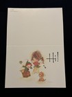 Vintage Elena Kucharik Urchins Christmas Card Girl Kitten Unused W  Envelope