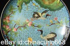 11 2  Old China Copper Cloisonne Dynasty Palace Crane Flower Dish Plate Tray