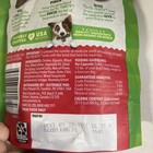 Greenies Pill Pockets For Dogs  Hickory Smoke Flavour -6 Packs - Exp May 26 29