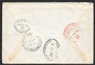 British Levant Covers 1922 R-wandercover Constantinople To Uk