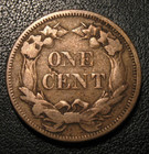 Old Us Coins 1858 Flying Eagle Cent Penny Small Letters  Highgrade