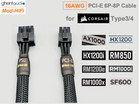       upgrading-16awg Pci-e  gpu  6-pin Cable For Corsair Type3 4 -     70cm   27 Inch