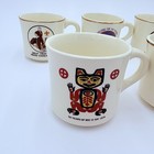 Boy Scouts Vintage Coffee Mugs Mic O Say Heart Of America Great Frontier 1970s