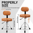 Drum Throne With Backrest  Hydraulic Drum Stool Adjustable Height For Drummers