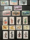 100 Stamps In 25 Sets From China  Hong Kong And Macau Mnh