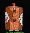 7 4  qing Yongzheng Famille Rose Porcelain Gilt Flower Bird Wine Tea Pot Flagon