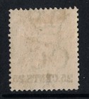 1869 British Columbia Scott 11 Mint Mng