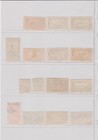 L4  Syria Stamps Used Lot 