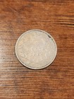 1885 Canada 5 Cents Large 5 Silver Coin