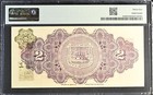 Mexico Banco Oriental P s389b M469b 1914 2 Pesos Pmg Chvf35