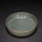 7 5  Old Song Dynasty Porcelain Ru Kiln Marked Cyan Glaze Dragon Brush Washer