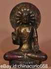 11  Old China Bronze Gilt Carving Buddhism Shakyamuni Amitabha Buddha Statue