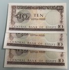 Egypt Banknote- 3 Of 10 Pound In Excellent Condition 1964
