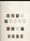 Uruguay 1884 63 Beginning Of The Most Used Collection Period N1857