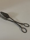 Vintage Silver Plate Serving Tongs 8 5 Inch Long
