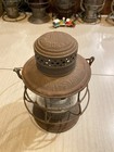 New York Central Hudson River Globe  Nyc Rr Dietz  No6 Railroad Lantern  2 2
