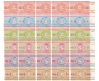 Belarus Set 6 Unc 50 Ka 5 10 25 50 100 R  1992 P 1 4 5 6 7 8 Lot 5 Set   30 Pcs